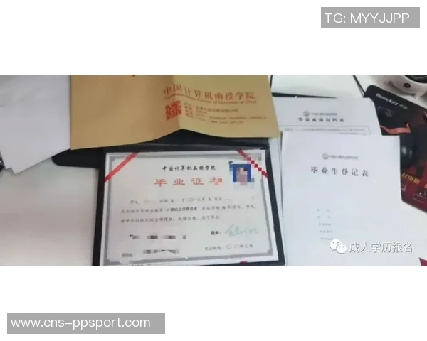 提升足球教练水平的必备证书足球教练资格证的重要性与获取途径分析 提升足球教练水平的必备证书足球教练资格证的重要性与获取途径分析