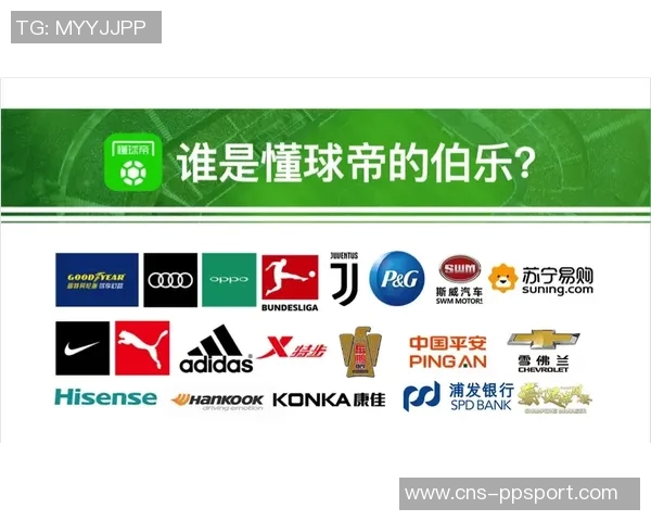 懂球帝直播足球全方位解析赛事动态助你成为足球达人 懂球帝直播足球全方位解析赛事动态助你成为足球达人